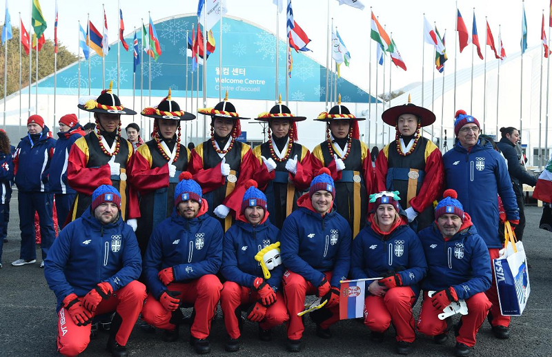 Подигнута застава Србије у Олимпијском селу